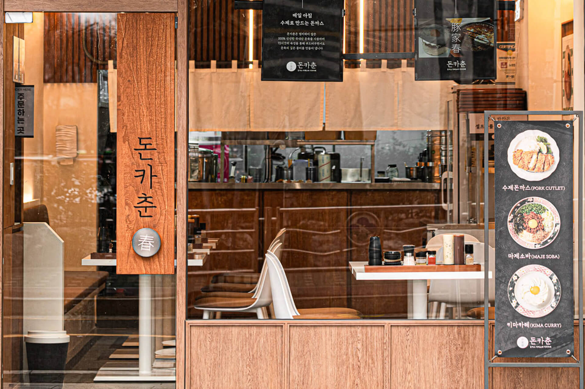 인테리어 이미지